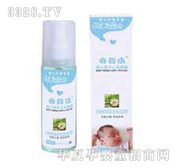 家婴坊草本止痒凝露100ml