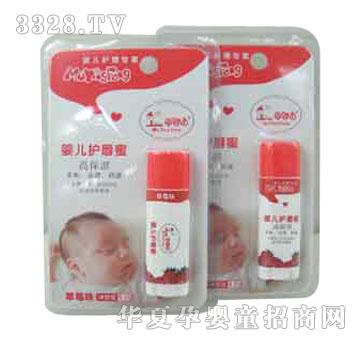 家婴坊4.5g婴儿护唇蜜（草莓味）