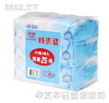 爱得利DT-8039婴儿卫生柔湿巾