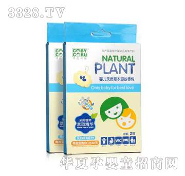 可比可酷婴儿天然草本驱蚊香包