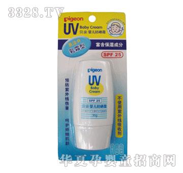 贝亲婴儿防晒爽SPF25-30g
