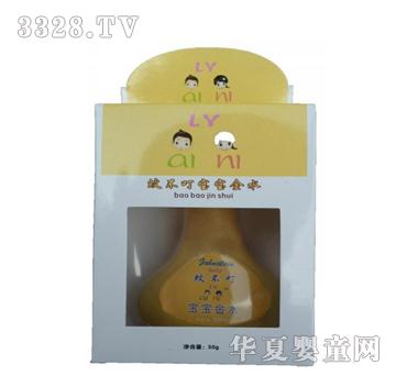 LY aini蚊不叮宝宝金水