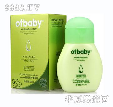 otbaby晶纯倍护柔肤乳