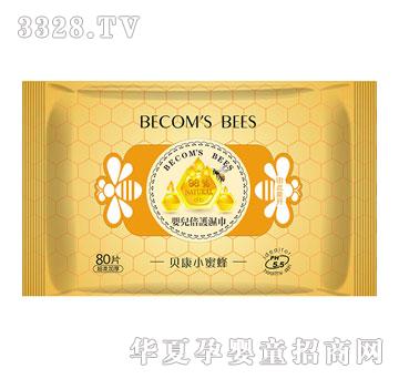 贝康小蜜蜂婴儿倍护湿巾80片