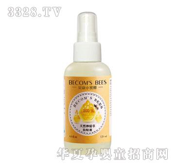 贝康小蜜蜂天然柠檬草防蚊液