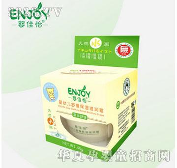 婴佳怡婴幼儿舒缓保湿滋润霜