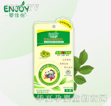 婴佳怡婴幼儿特效皲裂霜