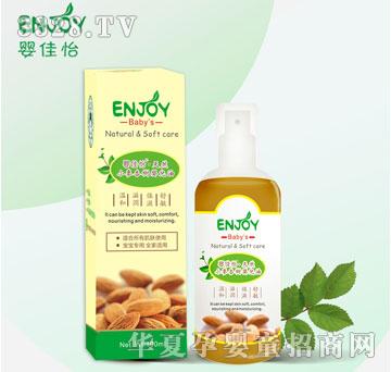 婴佳怡天然小麦杏树婴儿油