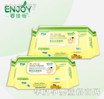 婴佳怡婴儿洁柔湿巾