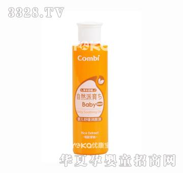 Ӥ滺100ml