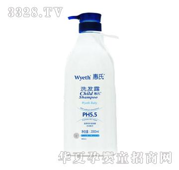 WG10ϴ¶ͯͣ