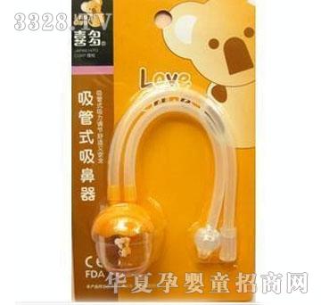 宇光田朵吸管式吸鼻器H33500