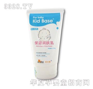 KID BASE˹ʪ50ml