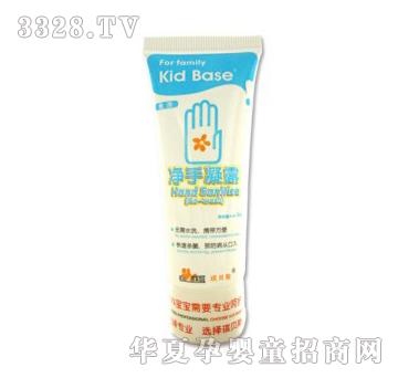 KID BASE˹ϴ¶30ml