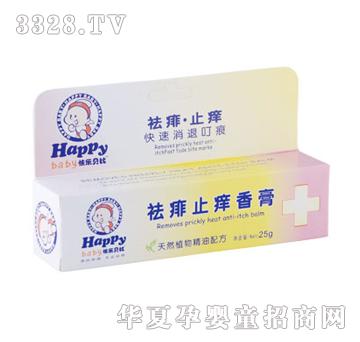 快乐贝比祛痱止痒香膏