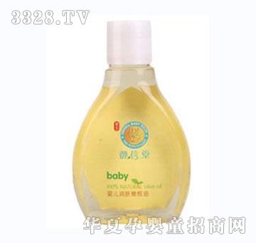 御信堂婴儿润肤橄榄油100ml