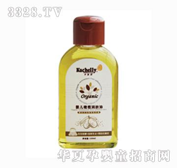 卡其拉婴儿橄榄润肤油