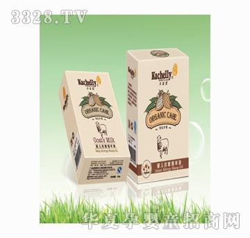卡其拉婴儿绵羊油面霜35g