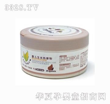 卡其拉婴儿玉米热痱粉