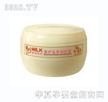 新大柔护滋养润肤霜50g