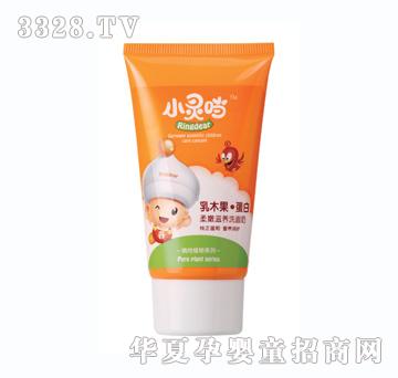 小灵当60g乳木果蛋白柔嫩滋养洗面奶