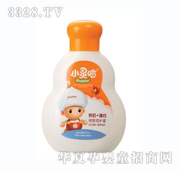 小灵当100g鲜奶蛋白细致呵护蜜