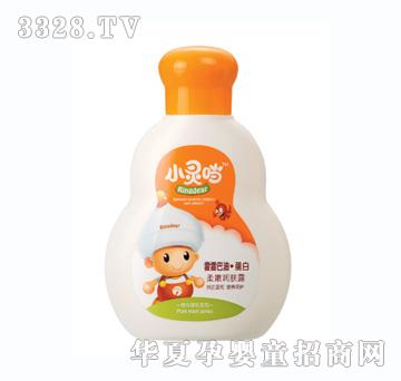 小灵当100g霍霍巴油蛋白滋养倍润露