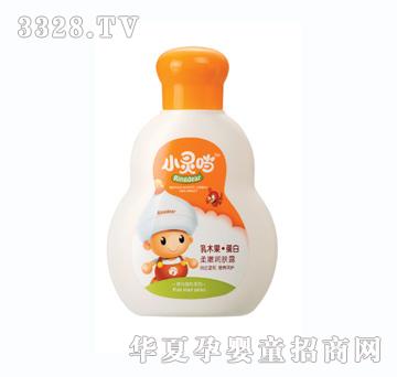 小灵当100g乳木果蛋白柔嫩润肤露