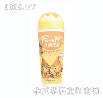 小灵当100g倍润滋养保湿露