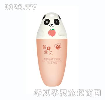 小灵当100g柔嫩防皴营养露（蜜桃果香）