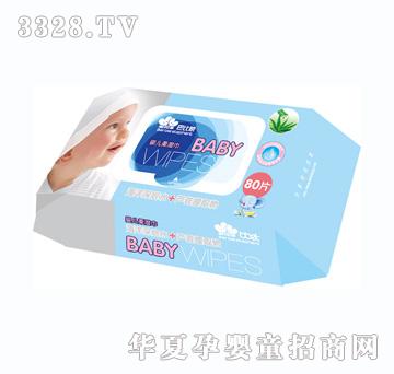 ͱBX-0329ʪ