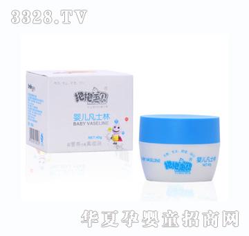抱抱宝贝婴儿凡士林40g