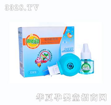 抱抱宝贝蚊香液套装1液+1器