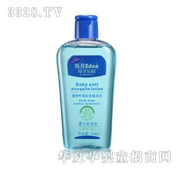 母子乐园婴儿草本驱蚊露（120ml）