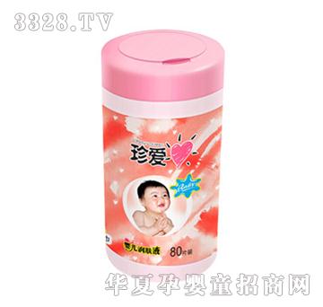 珍爱婴儿柔湿巾桶装80片
