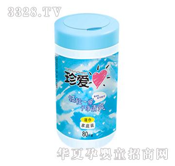 珍爱通用湿巾桶装80片