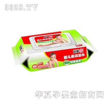 珍爱BB婴儿柔润湿巾80片