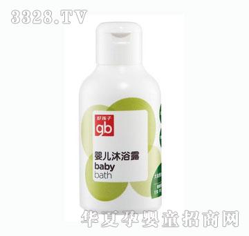 好孩子植物精华婴儿沐浴露120mlV2101
