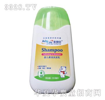 ޳Ӥϴ飨º䷽260g
