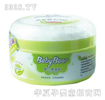 babybear抱抱熊婴儿爽身粉120g