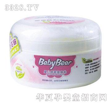 babybear抱抱熊婴儿舒眠爽身粉120g
