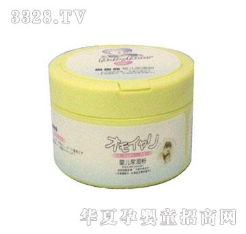 babybear抱抱熊婴儿尿湿粉140g