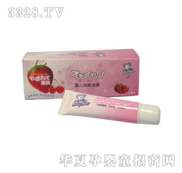 babybear抱抱熊婴儿润唇啫喱杂果味