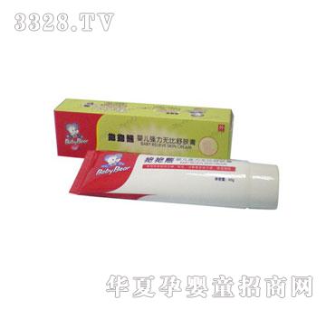 babybear抱抱熊婴儿强力无比舒肤膏