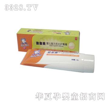 babybear抱抱熊婴儿强力无比护臀膏