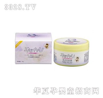 babybear抱抱熊婴儿防冻滋润霜50g