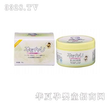babybear抱抱熊婴儿倍护润肤霜50g