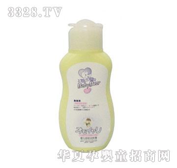 babybear抱抱熊婴儿舒眠润肤露120g