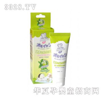 babybear抱抱熊婴儿健康驱蚊香膏30ml