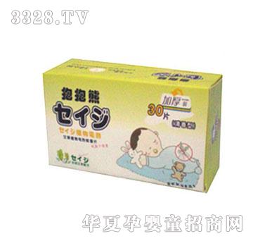 babybear抱抱熊艾草植物电热蚊香片（清香型）30片
